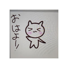 [LINEスタンプ] にゃーん！スタンプ