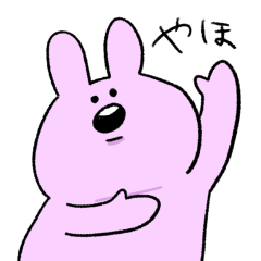 [LINEスタンプ] ぶーやスタンプりにゅーある