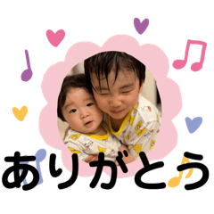 [LINEスタンプ] あおかい1