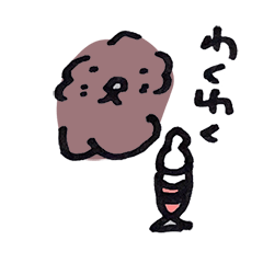 [LINEスタンプ] 登別温泉とパフェのショコラ犬