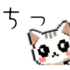 [LINEスタンプ] AIねこロボ⁉︎スタンプ18.5