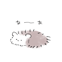 [LINEスタンプ] 気ままハリねずみ