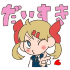 [LINEスタンプ] 純情サラダ3