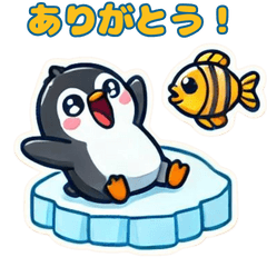 [LINEスタンプ] かわいいペンギンの日常スタンプ