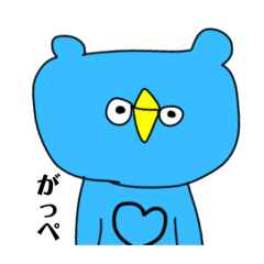 [LINEスタンプ] PETA・PEBEハートフルフルの画像（メイン）