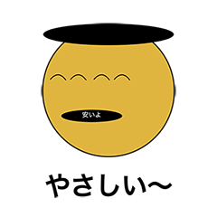 [LINEスタンプ] 顔のような図形スタンプ2