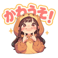 [LINEスタンプ] カワウソキッズのかわいい日常