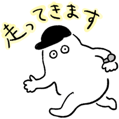 [LINEスタンプ] ランナーの日常スタンプ