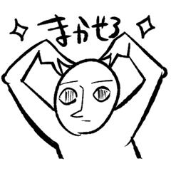 [LINEスタンプ] 【限界な人スタンプ】