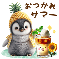 [LINEスタンプ] ペンギンと真夏の日常スタンプ