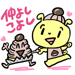 [LINEスタンプ] 表情豊か！モンブランわんこのワンもん