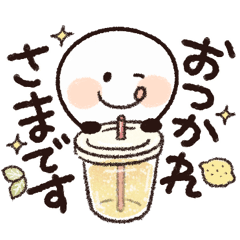 [LINEスタンプ] いつでも使える♡スマイル棒人間♡(防災)