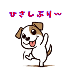 [LINEスタンプ] かんたんジャックくん2