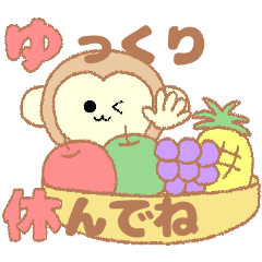 [LINEスタンプ] もんちぃのスタンプ