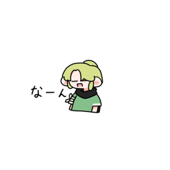 [LINEスタンプ] 鯨林スタンプ1