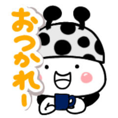 [LINEスタンプ] かわいいてんとう虫くん