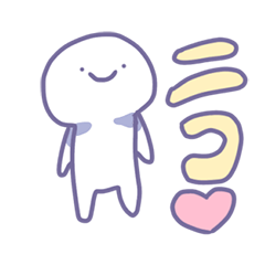 [LINEスタンプ] おとうふくん1