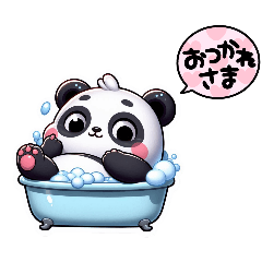 [LINEスタンプ] 柔道着の小太りのパンダ