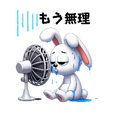 [LINEスタンプ] やる気のないウサギ君