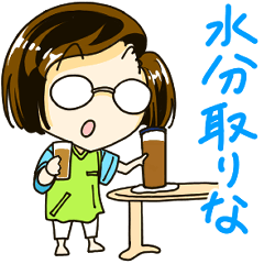 [LINEスタンプ] まちこ母ちゃんの夏