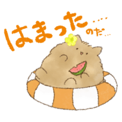 [LINEスタンプ] ポメ太郎ともふもふフレンズ〜夏〜