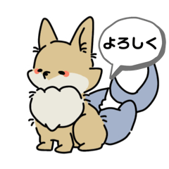 [LINEスタンプ] サメ×キツネ