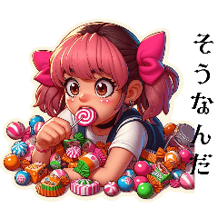 [LINEスタンプ] お菓子が大好きな女の子