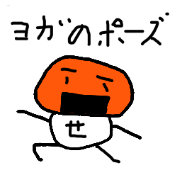 [LINEスタンプ] その時せんべいが泣いた（日常会話編）