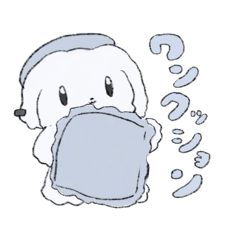[LINEスタンプ] ちょっと限界なねこといぬ