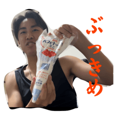 [LINEスタンプ] るみるみ？いやマジマジマジンガー？の画像（メイン）