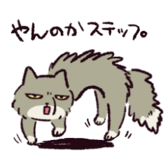 [LINEスタンプ] チベットスナギツネ ホッホッホの画像（メイン）