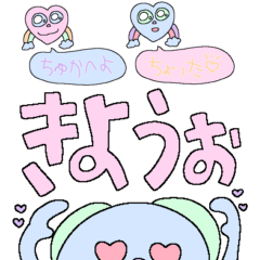 [LINEスタンプ] 日常でつかえるタイプのすたんぷ_vol.3