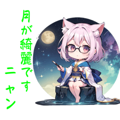 [LINEスタンプ] 色々使える可愛い猫耳少女詰め合わせ