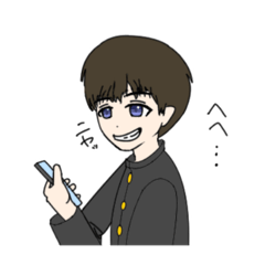 [LINEスタンプ] あなたにだけ優しいDK