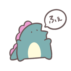 [LINEスタンプ] ゆるい恐竜みたいなスタンプ