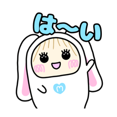 [LINEスタンプ] M＆M シンプルスタンプ①