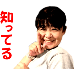 [LINEスタンプ] NEW使えるスタンプ・②の画像（メイン）