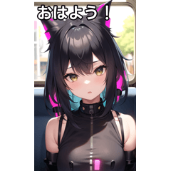 [LINEスタンプ] バイオパンク女子は電車に乗る