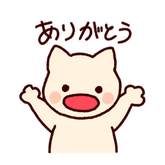 [LINEスタンプ] ほのぼの日常ねこ