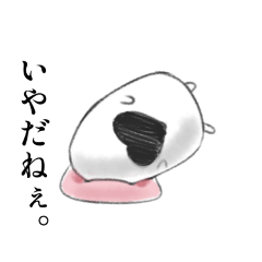 [LINEスタンプ] こころさんのハートフルな日常