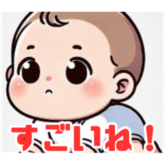 [LINEスタンプ] 赤ちゃんの独り言