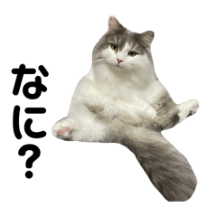 [LINEスタンプ] くりぎんものおう