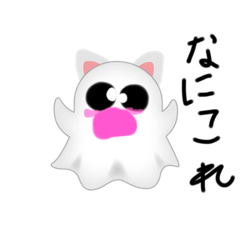[LINEスタンプ] はなエマ、スタンプ
