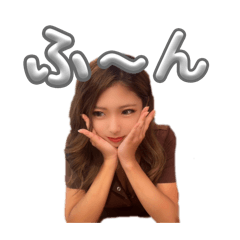 [LINEスタンプ] ちぃのん。2