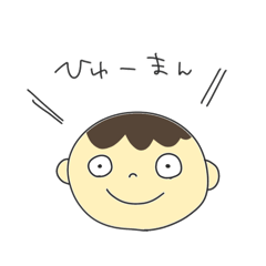 [LINEスタンプ] ゆる〜い哺乳乳類A