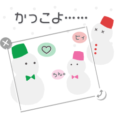 [LINEスタンプ] 【アレンジでわちゃわちゃ】雪だるま Gr