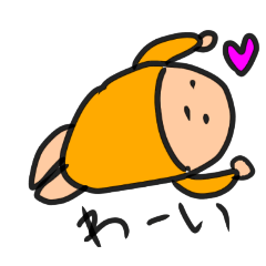 [LINEスタンプ] 手作りスタンプアレンジ可能でござる