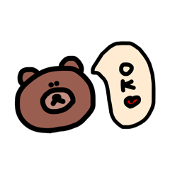 [LINEスタンプ] ご機嫌くま1