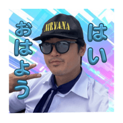 [LINEスタンプ] 夏香る後期高齢者の挨拶