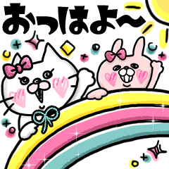 [LINEスタンプ] もかりか♡キャラクターズ2【毒舌+お下品】の画像（メイン）